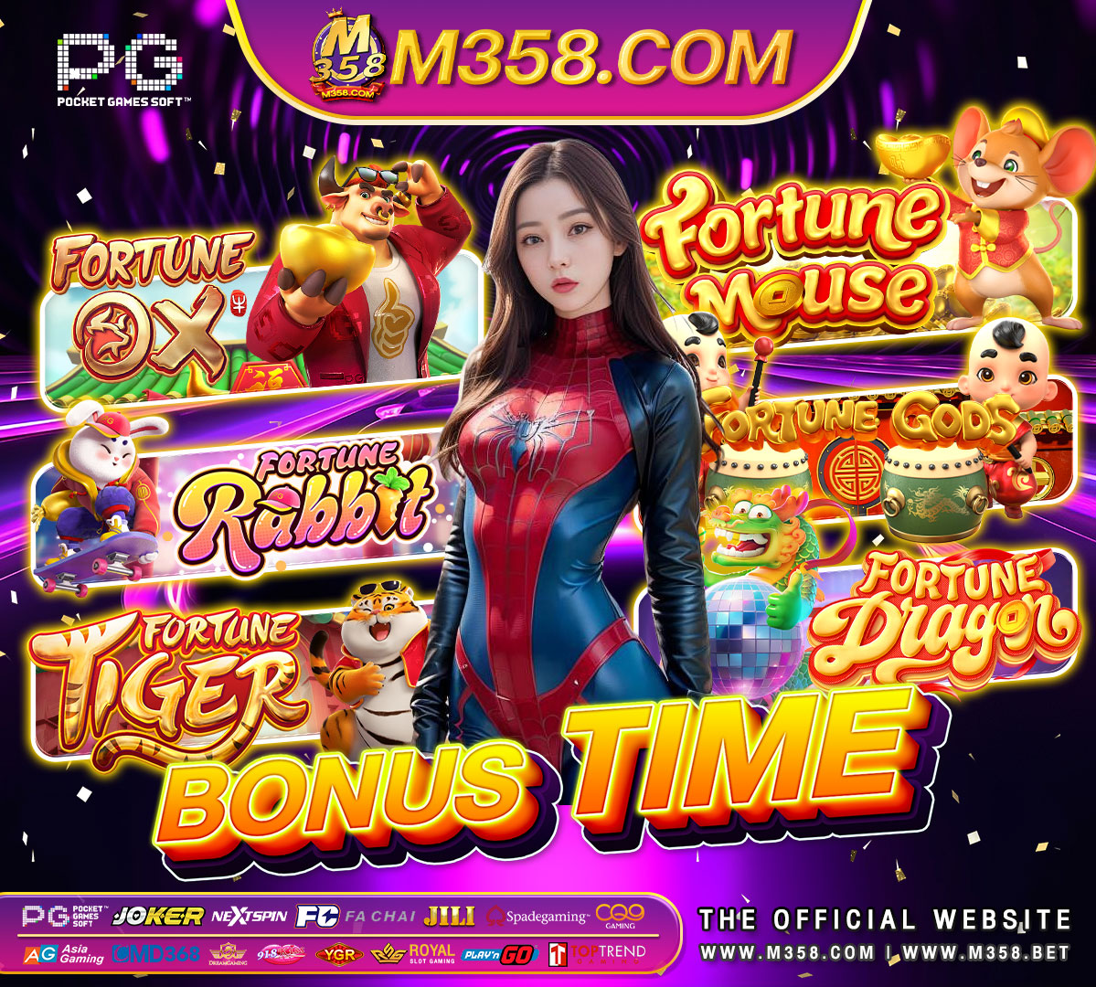 jokergamingฟรีเครดิต